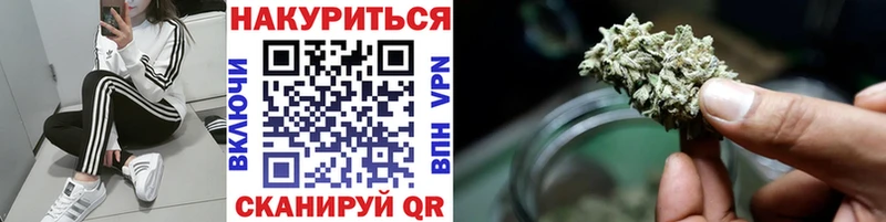 Купить наркотик Кирово-Чепецк КЕТАМИН  Мефедрон  АМФЕТАМИН  Конопля  ссылка на мегу зеркало  Кокаин  A PVP 