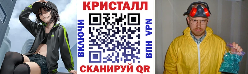 Амфетамин Premium  Кирово-Чепецк 