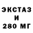 МЕФ VHQ RandyLeftHandy