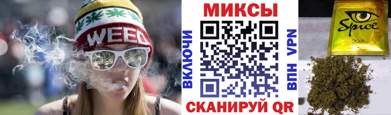 Бутират BDO  Кирово-Чепецк 