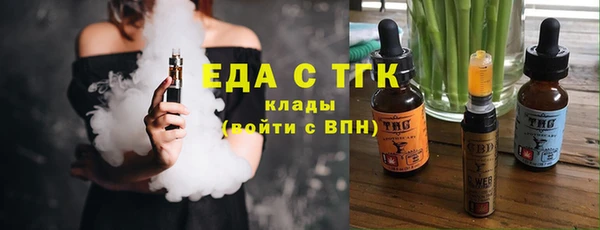 СК Богородск