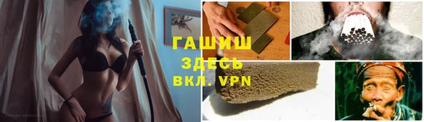 винт Богородицк