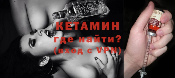 прущие грибы Богданович