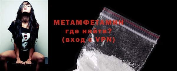 винт Богородицк