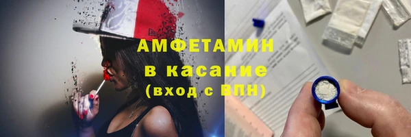 винт Богородицк