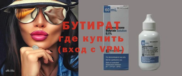 СК Богородск