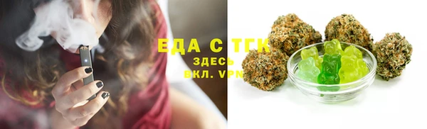 прущие грибы Богданович