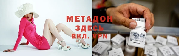 винт Богородицк