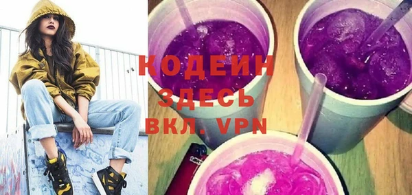 СК Богородск