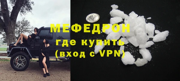 винт Богородицк