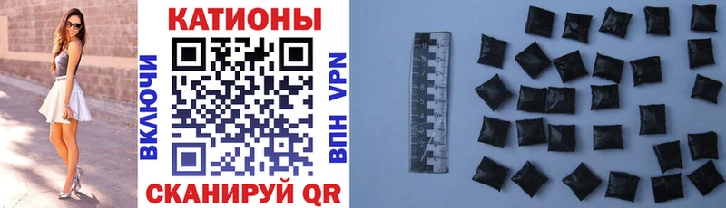 Мефедрон 4 MMC  Кирово-Чепецк 