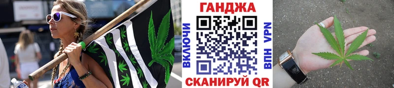 МАРИХУАНА гибрид  Кирово-Чепецк 